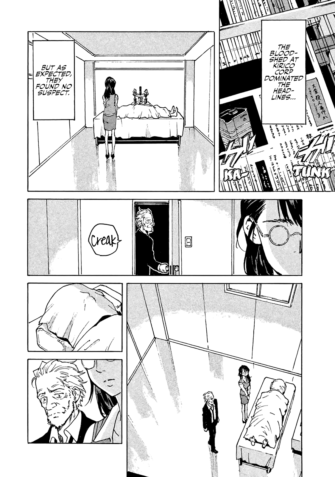 Read Candy and Cigarettes (en) Manga Online