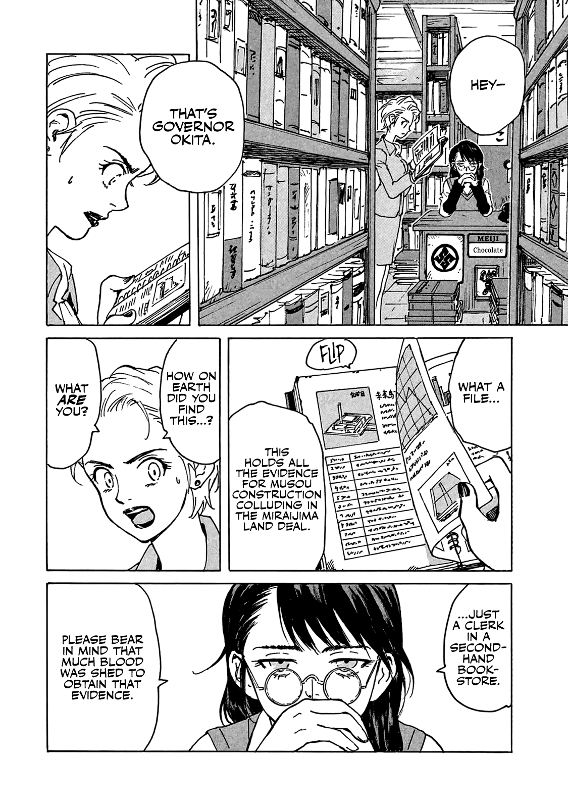 Read Candy and Cigarettes (en) Manga Online