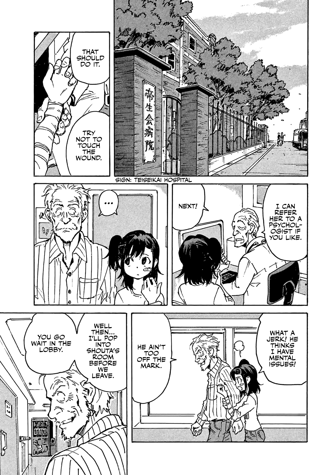 Read Candy and Cigarettes (en) Manga Online