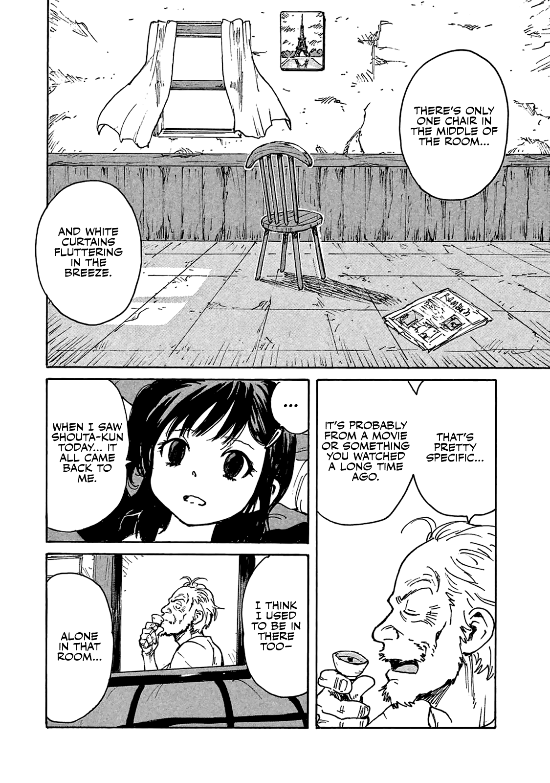 Read Candy and Cigarettes (en) Manga Online
