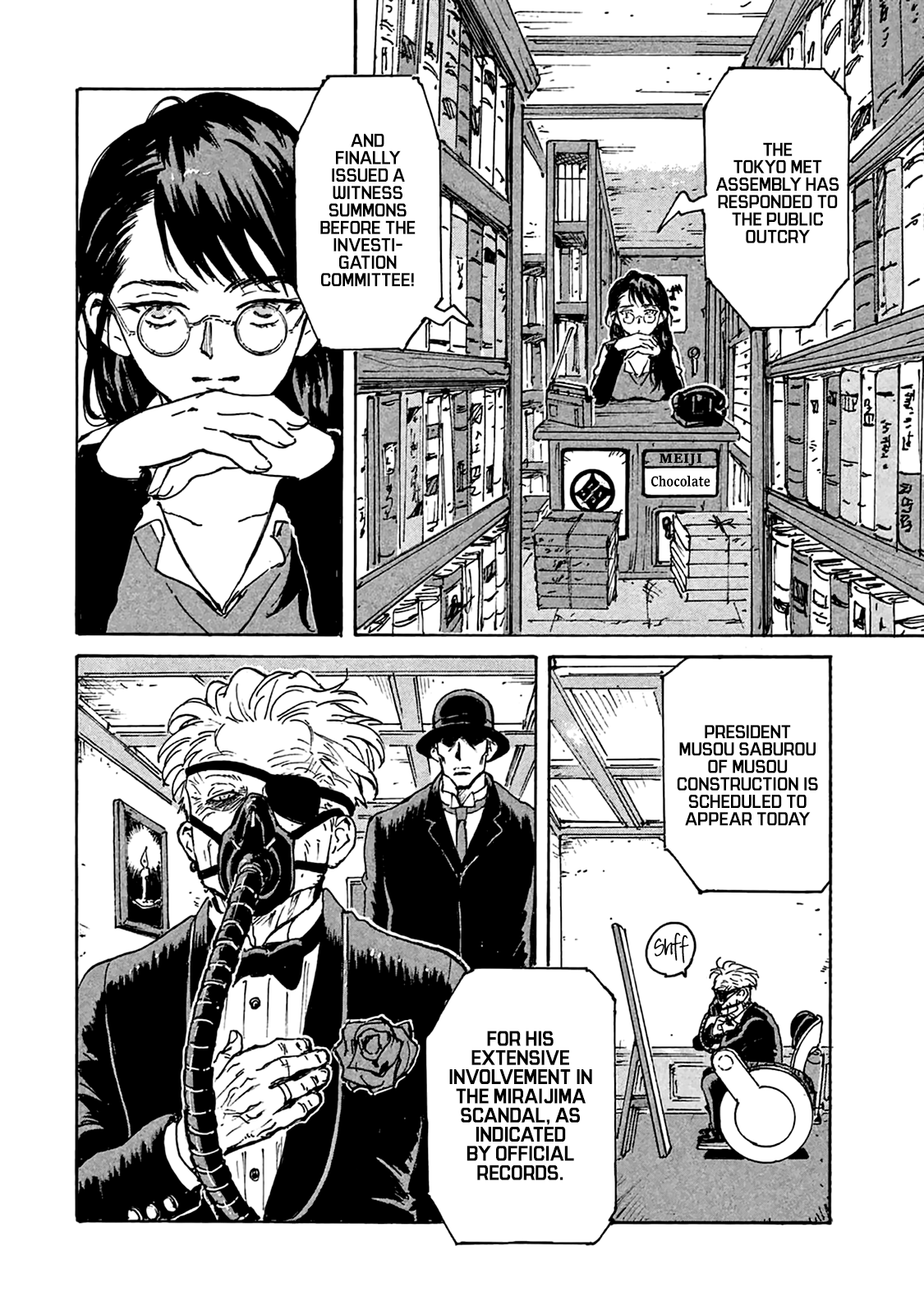 Read Candy and Cigarettes (en) Manga Online