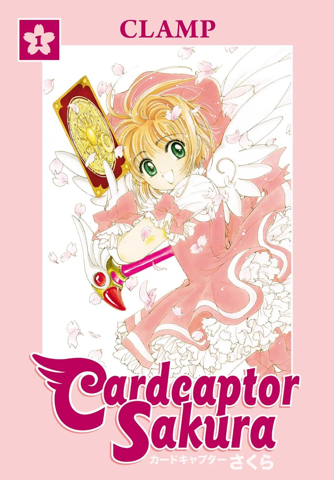 Read Cardcaptor Sakura (en) Manga Online