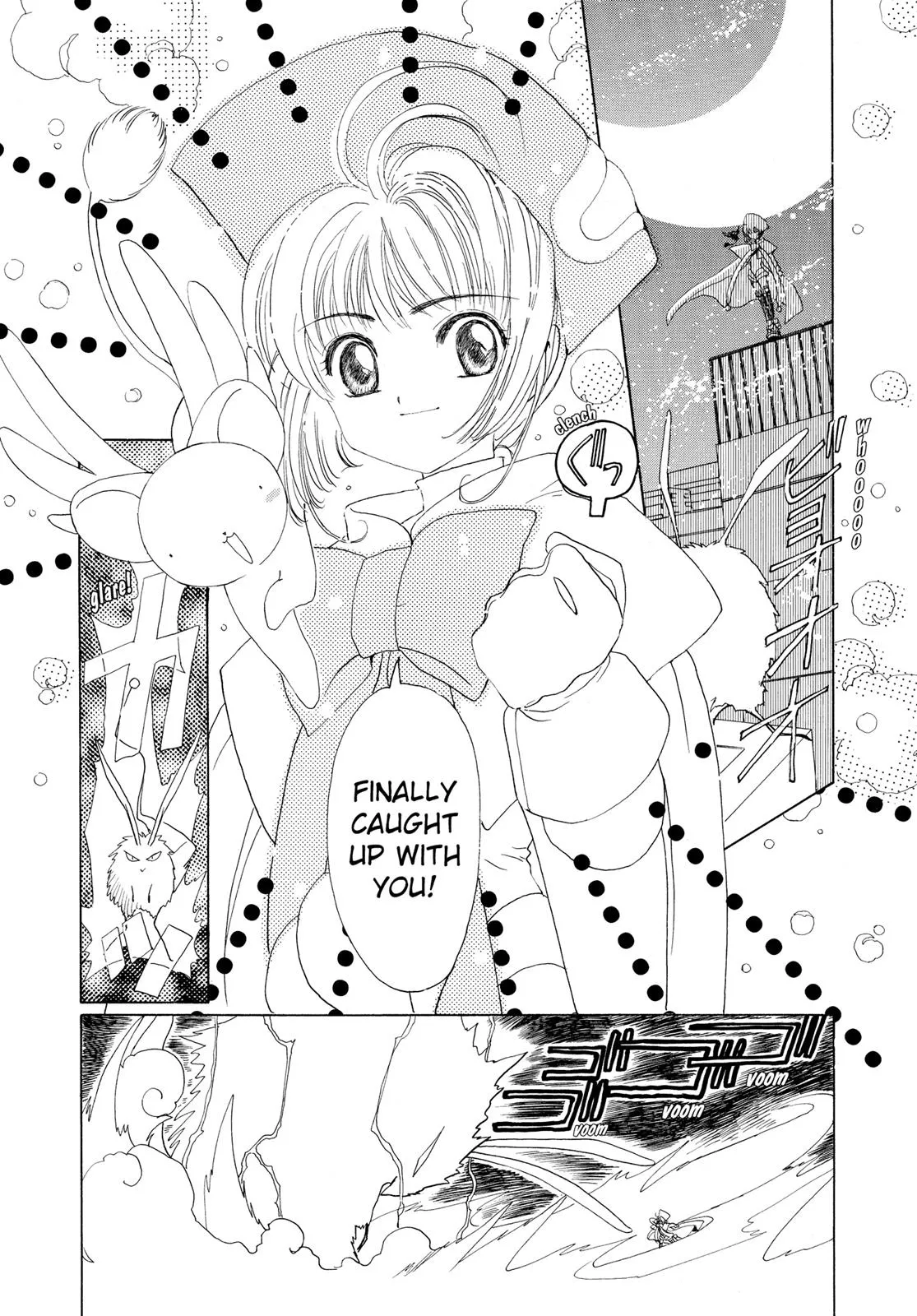 Read Cardcaptor Sakura (en) Manga Online
