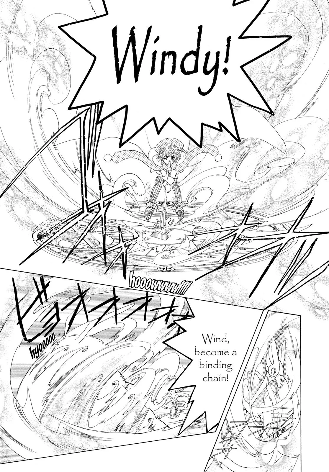 Read Cardcaptor Sakura (en) Manga Online