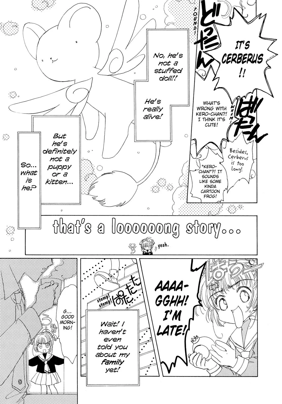 Read Cardcaptor Sakura (en) Manga Online