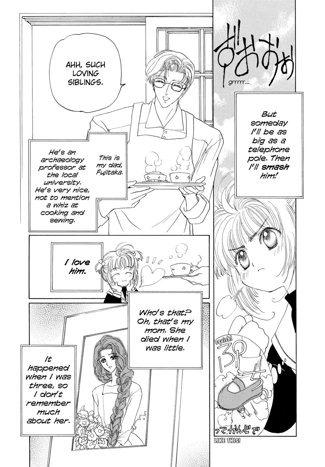 Read Cardcaptor Sakura (en) Manga Online