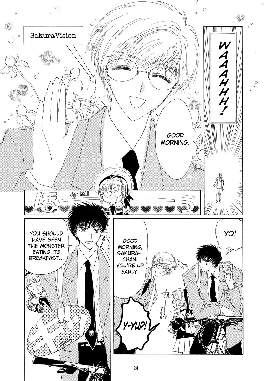 Read Cardcaptor Sakura (en) Manga Online
