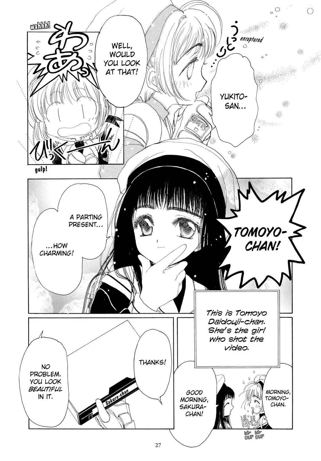 Read Cardcaptor Sakura (en) Manga Online