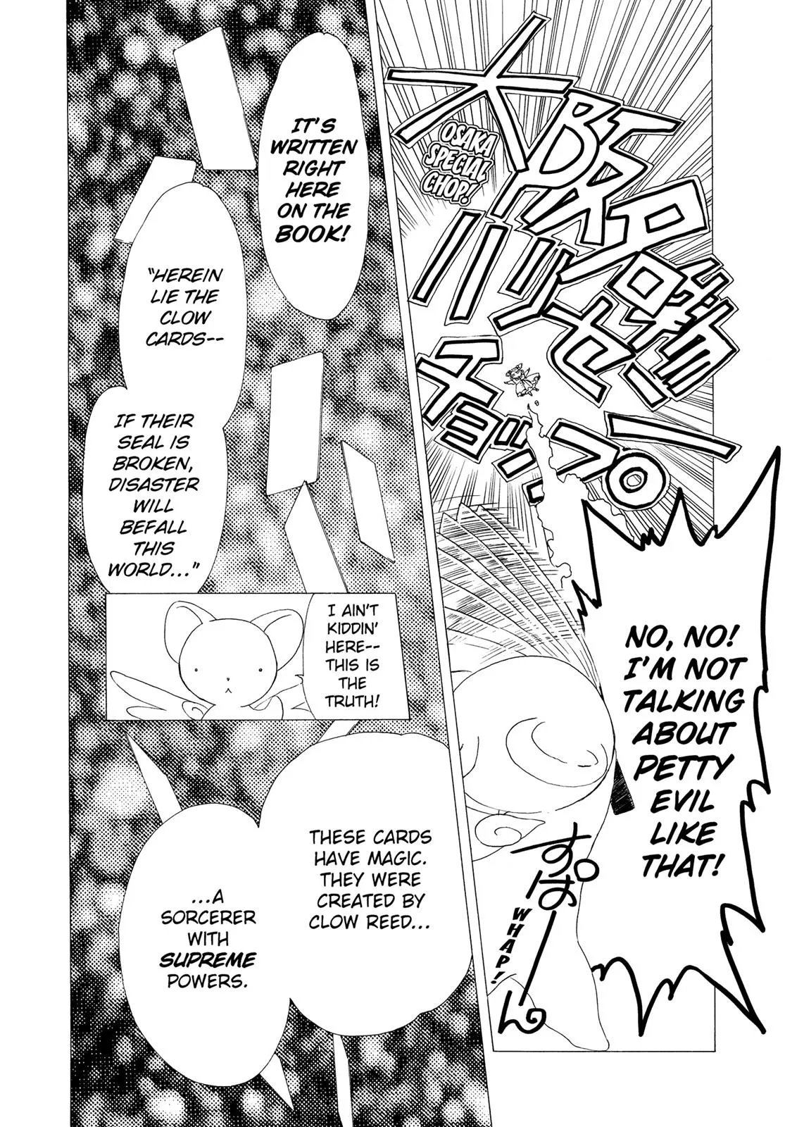 Read Cardcaptor Sakura (en) Manga Online