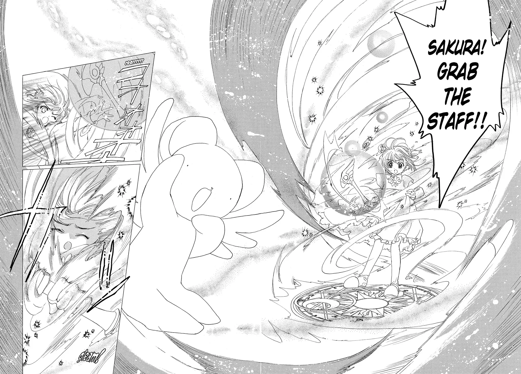 Read Cardcaptor Sakura (en) Manga Online