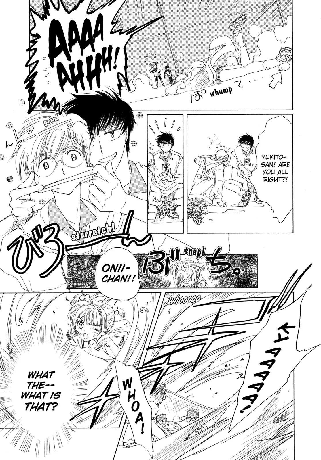 Read Cardcaptor Sakura (en) Manga Online