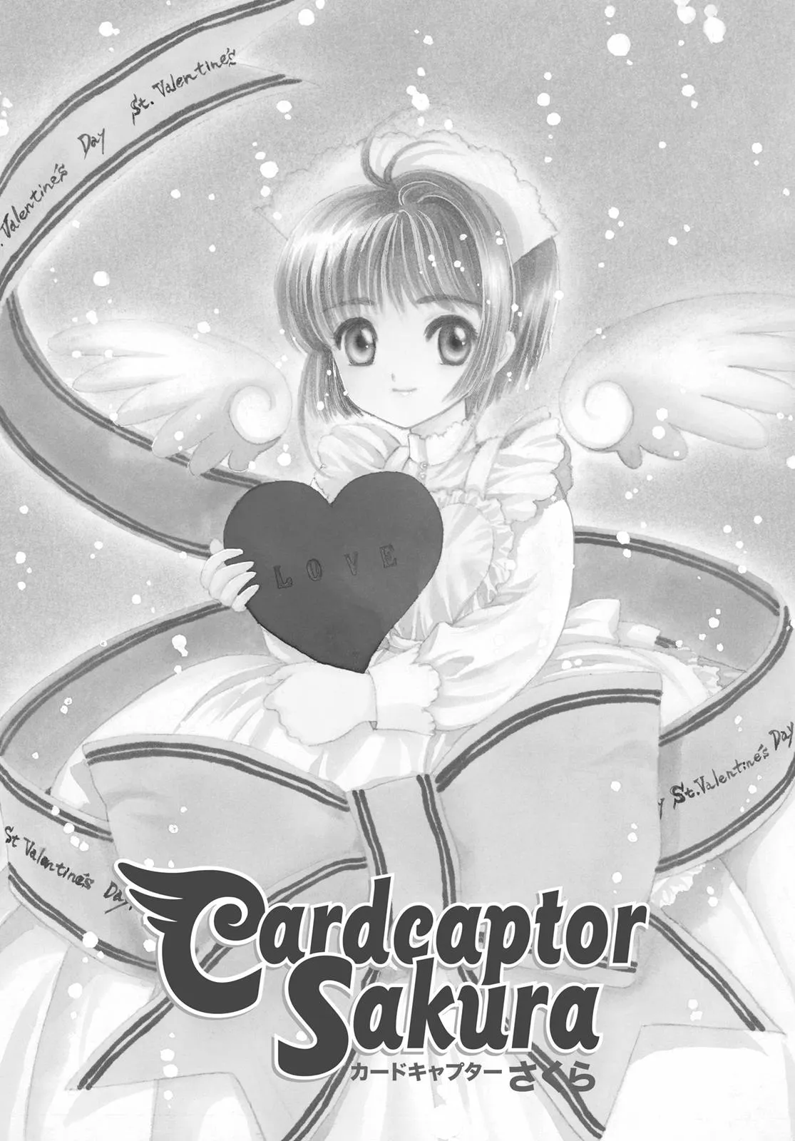 Read Cardcaptor Sakura (en) Manga Online