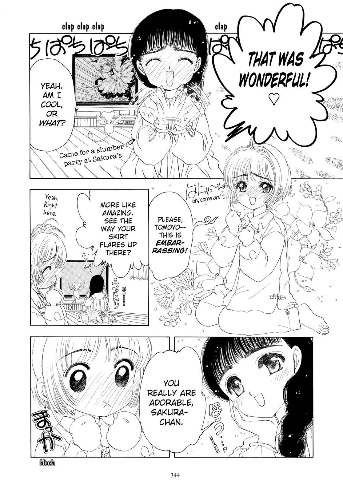 Read Cardcaptor Sakura (en) Manga Online