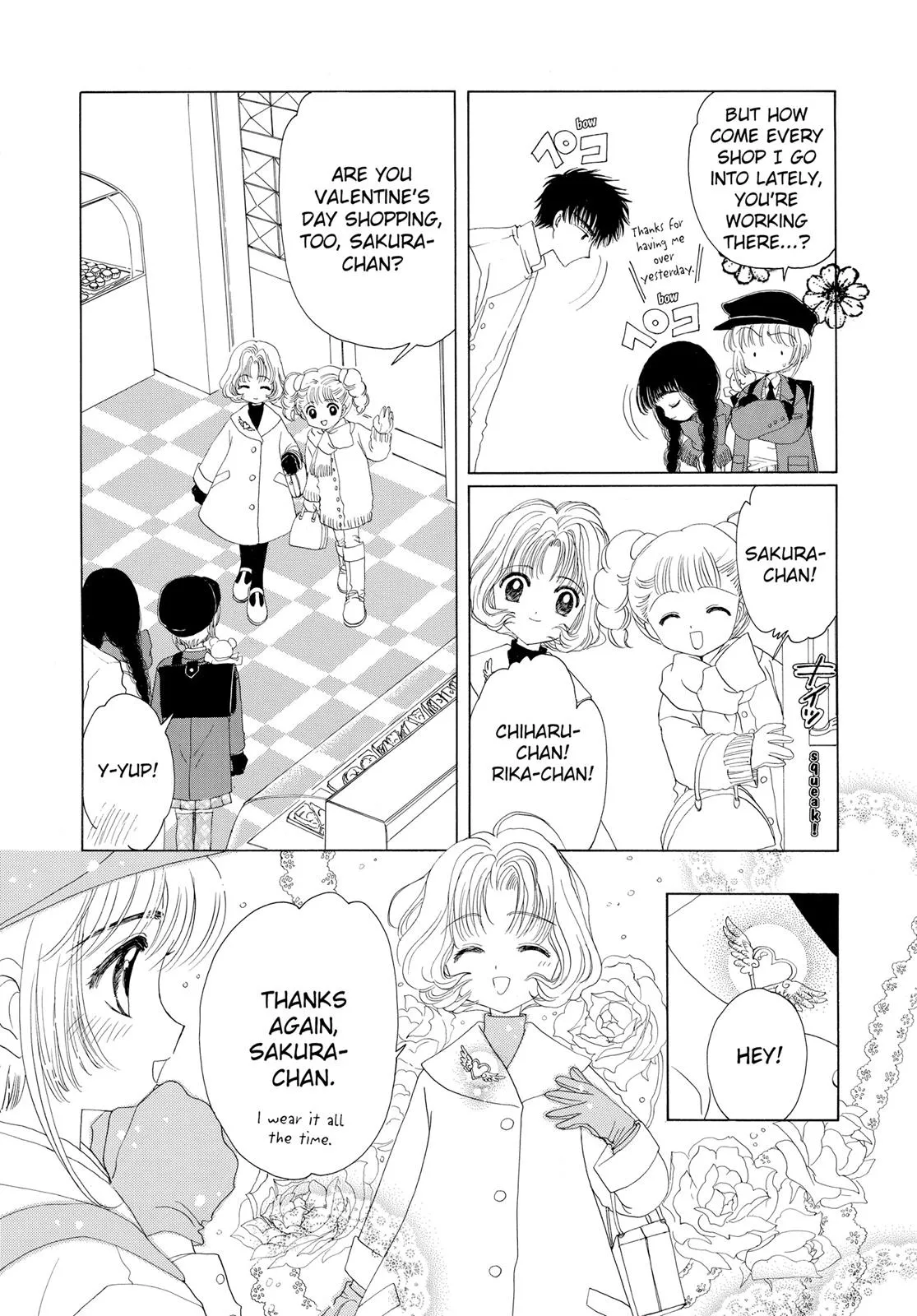 Read Cardcaptor Sakura (en) Manga Online