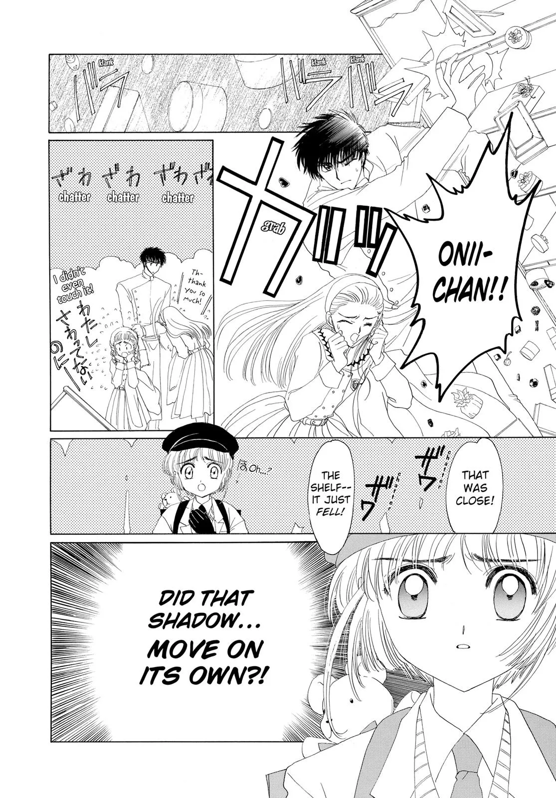 Read Cardcaptor Sakura (en) Manga Online