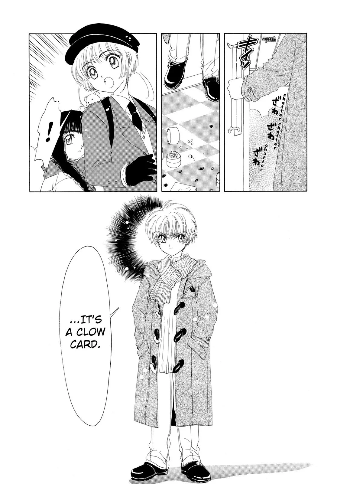 Read Cardcaptor Sakura (en) Manga Online