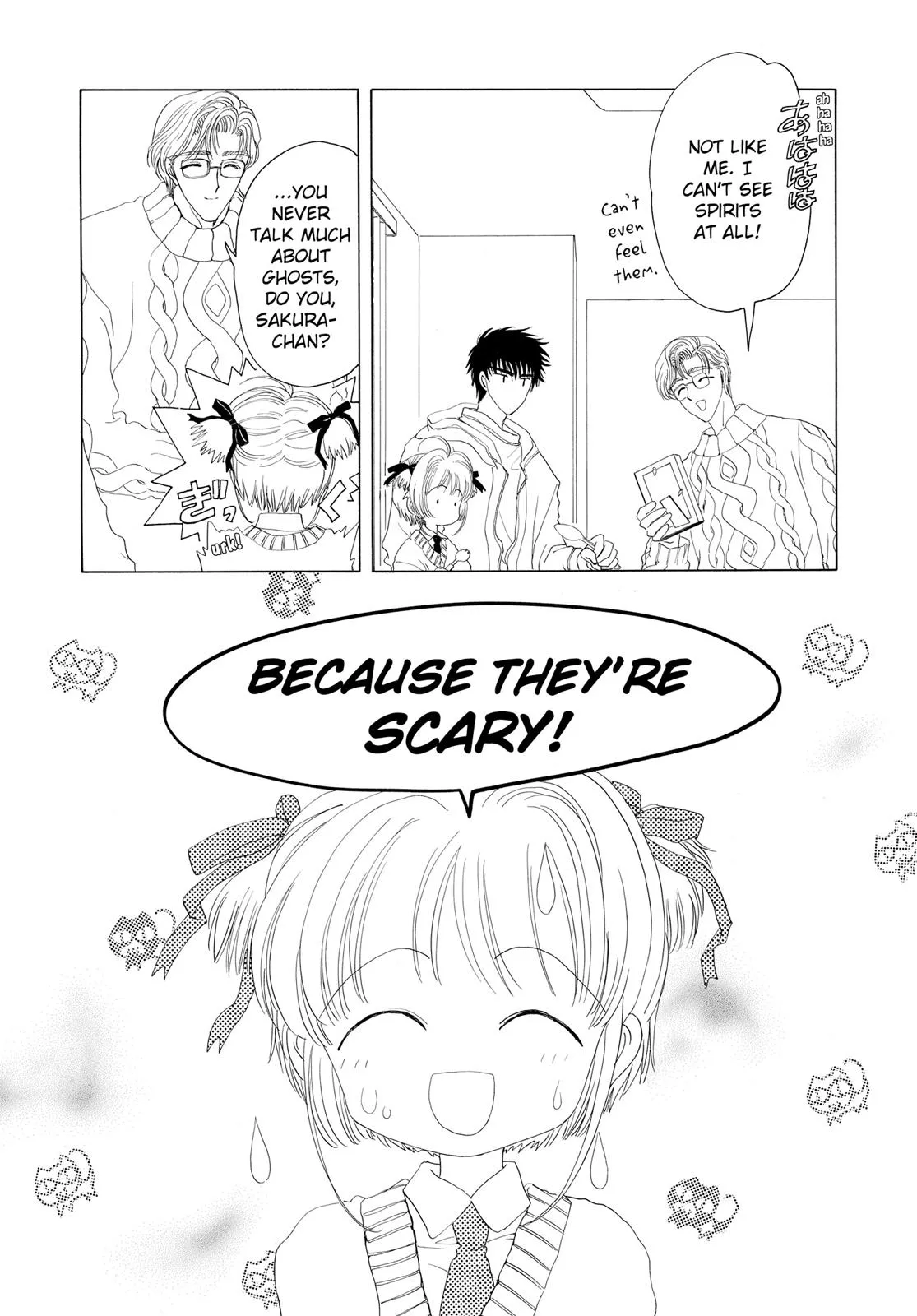 Read Cardcaptor Sakura (en) Manga Online