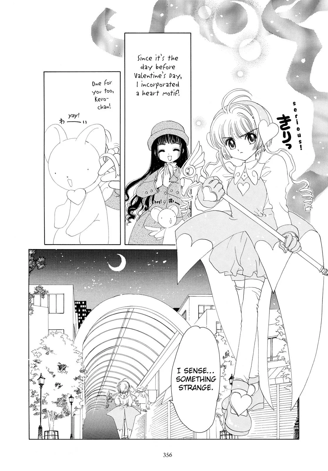 Read Cardcaptor Sakura (en) Manga Online