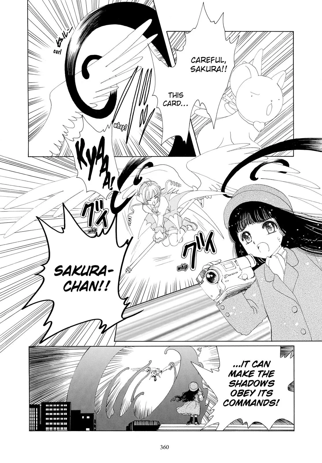 Read Cardcaptor Sakura (en) Manga Online