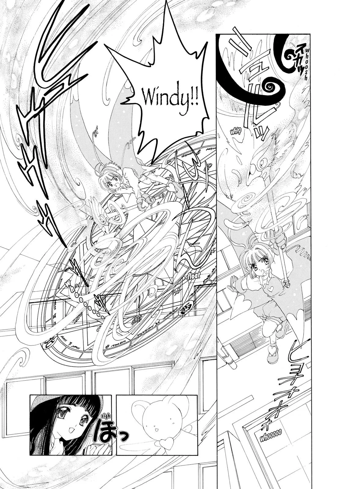 Read Cardcaptor Sakura (en) Manga Online