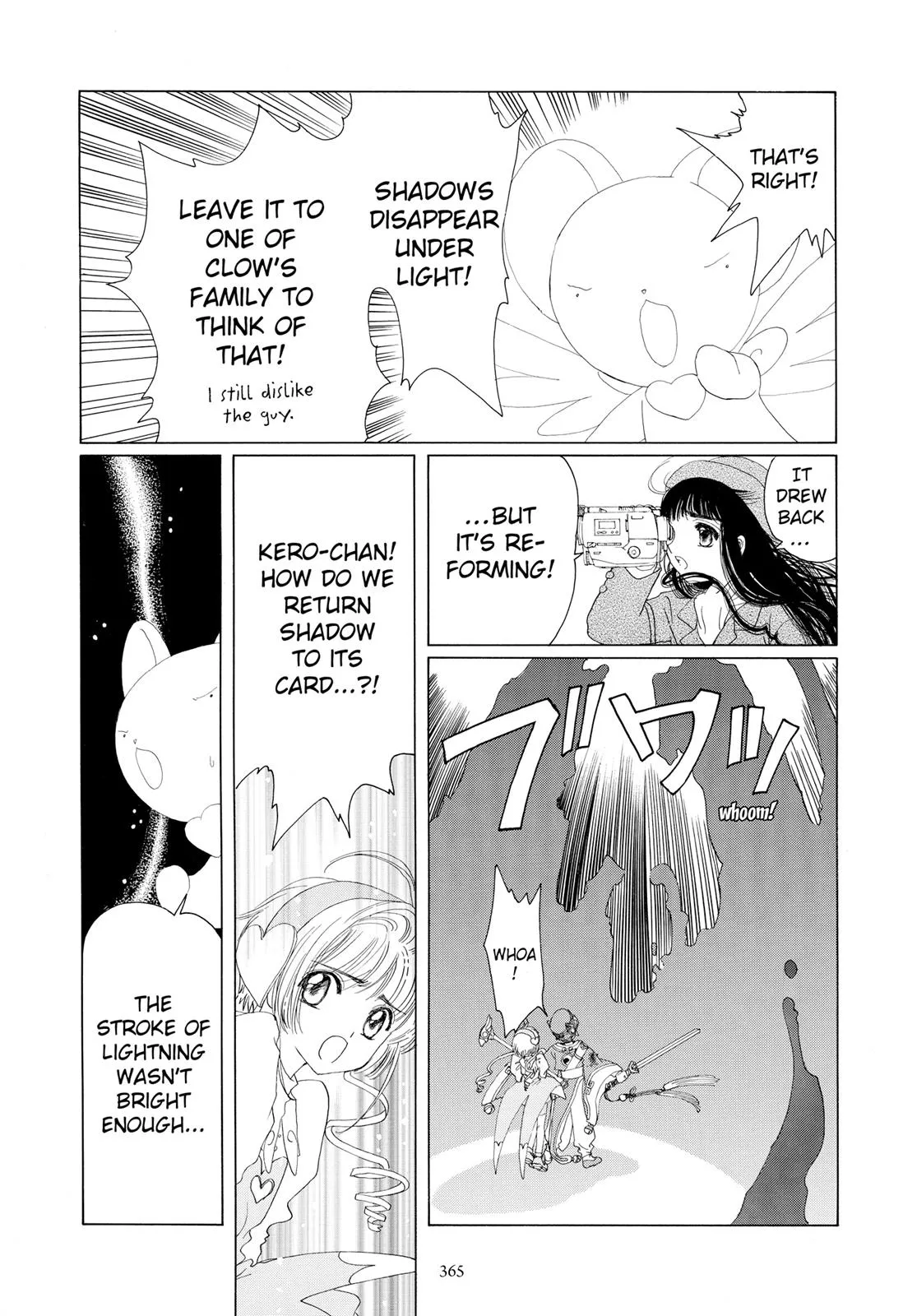 Read Cardcaptor Sakura (en) Manga Online