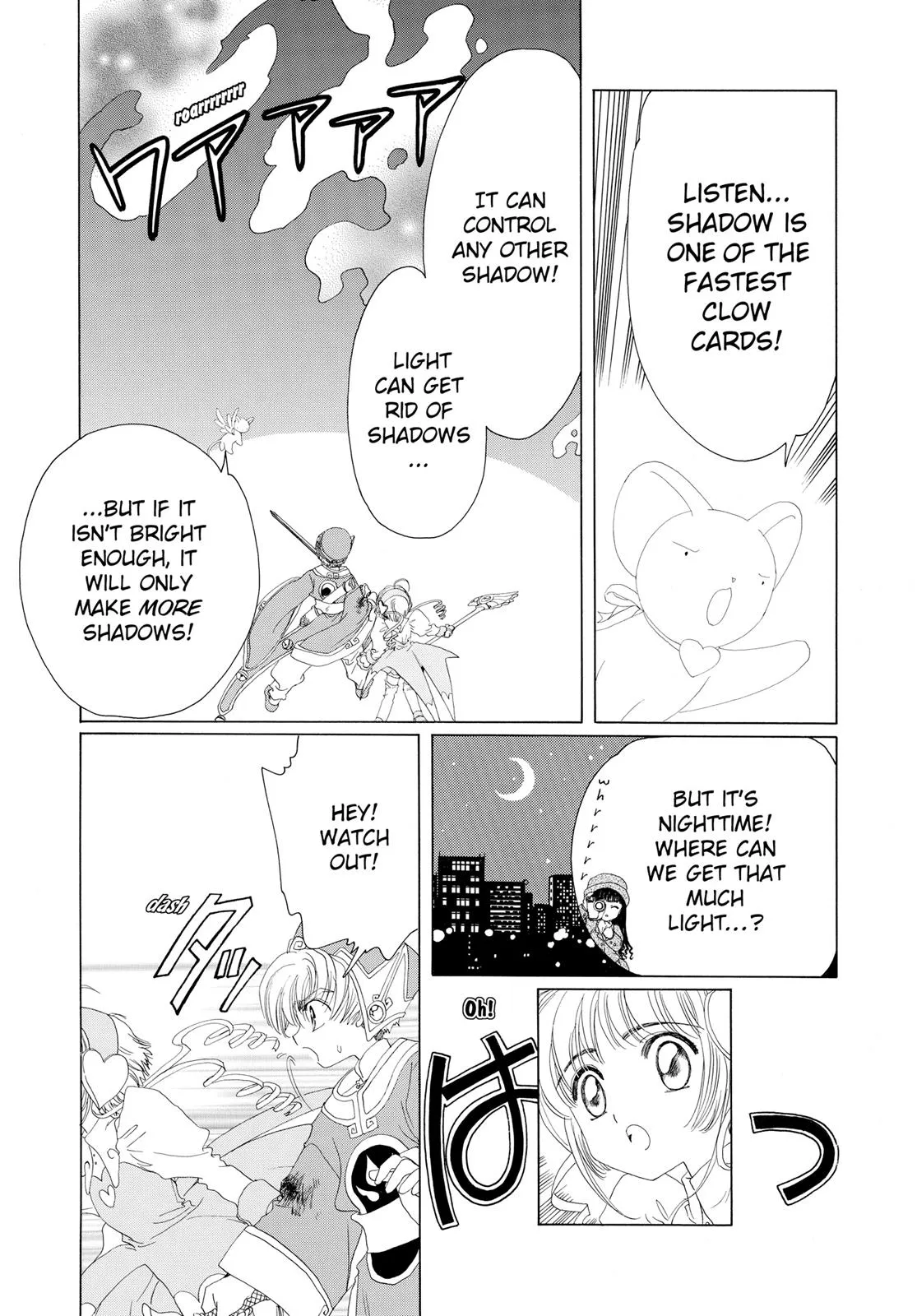 Read Cardcaptor Sakura (en) Manga Online