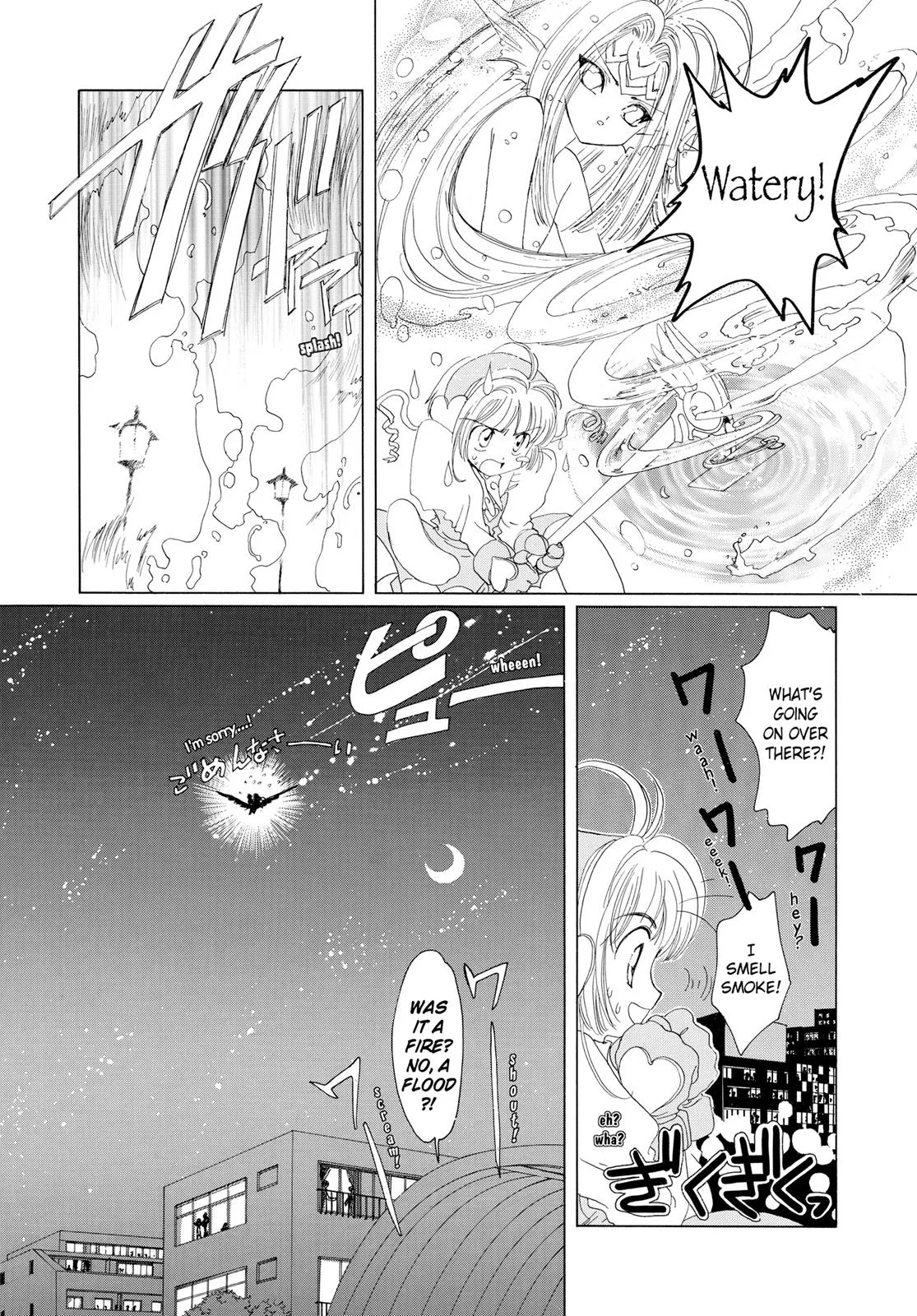 Read Cardcaptor Sakura (en) Manga Online