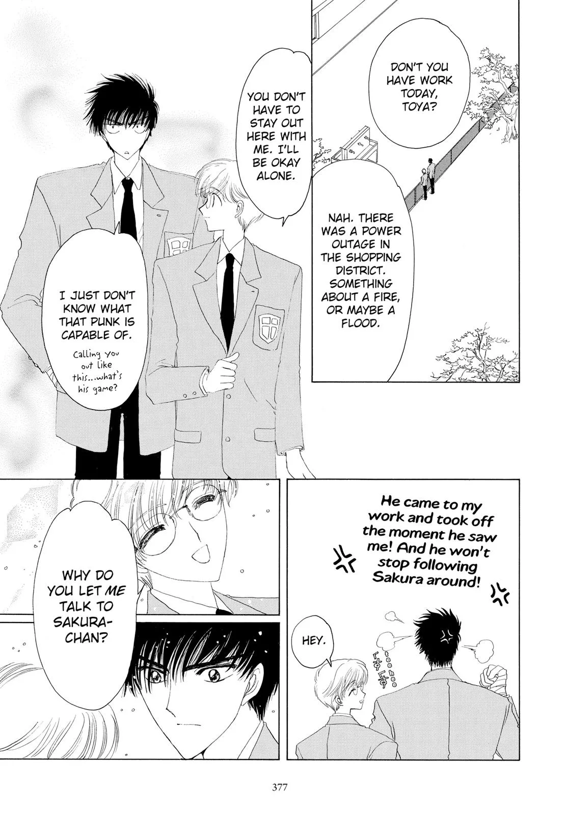 Read Cardcaptor Sakura (en) Manga Online