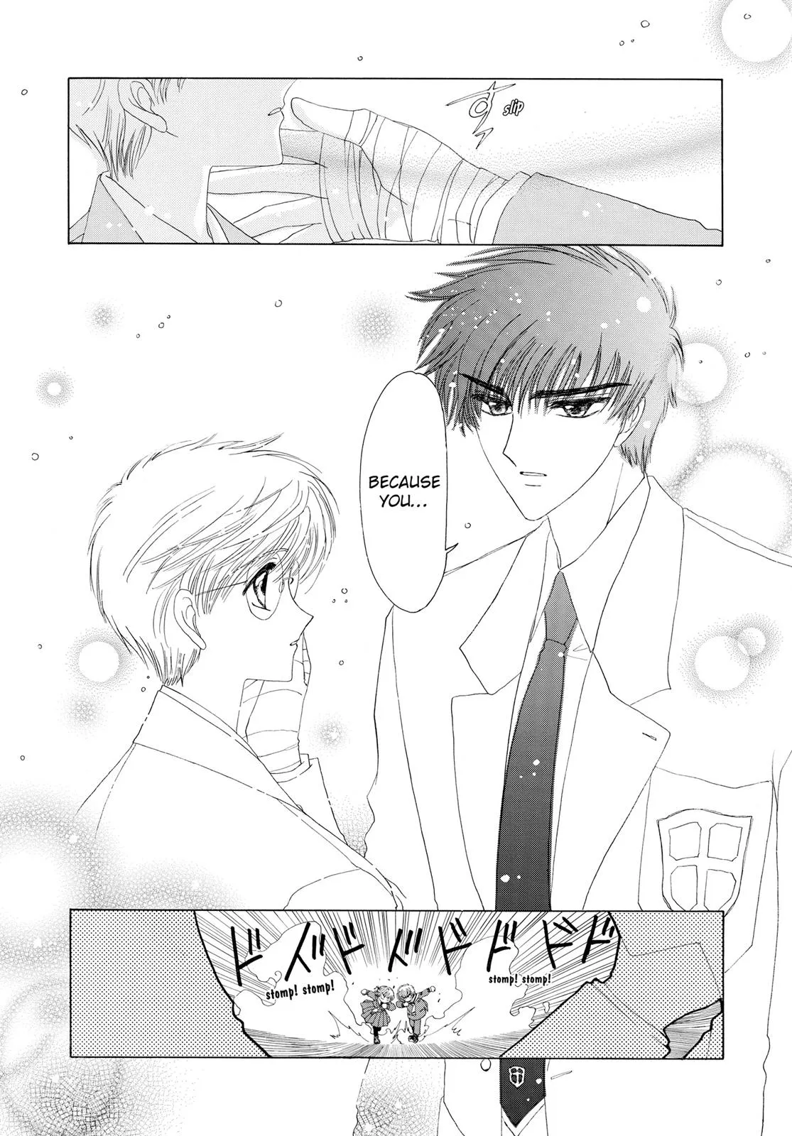 Read Cardcaptor Sakura (en) Manga Online