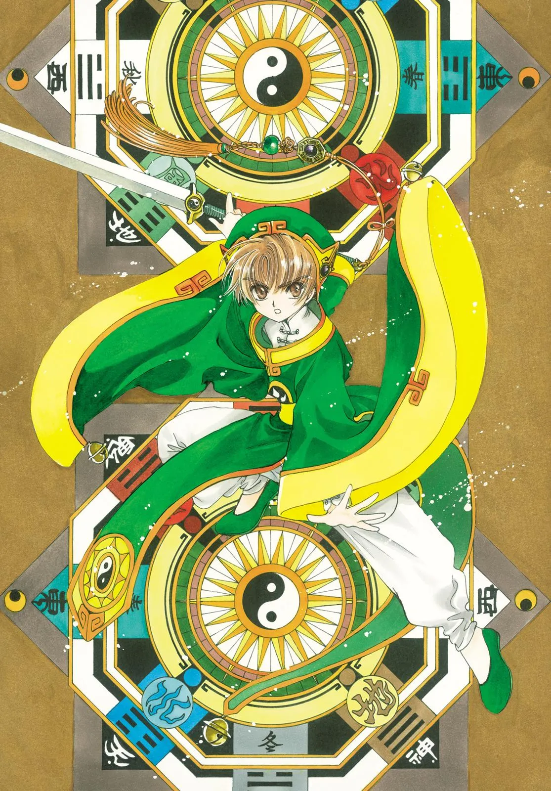 Read Cardcaptor Sakura (en) Manga Online