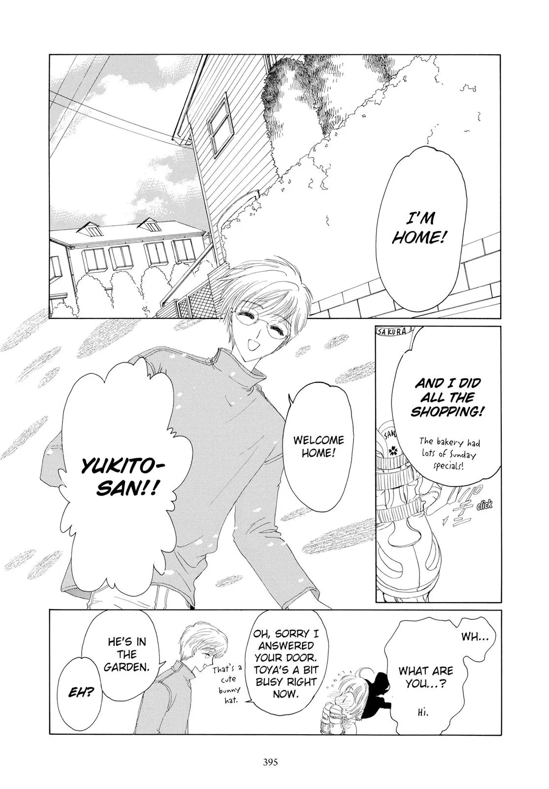 Read Cardcaptor Sakura (en) Manga Online