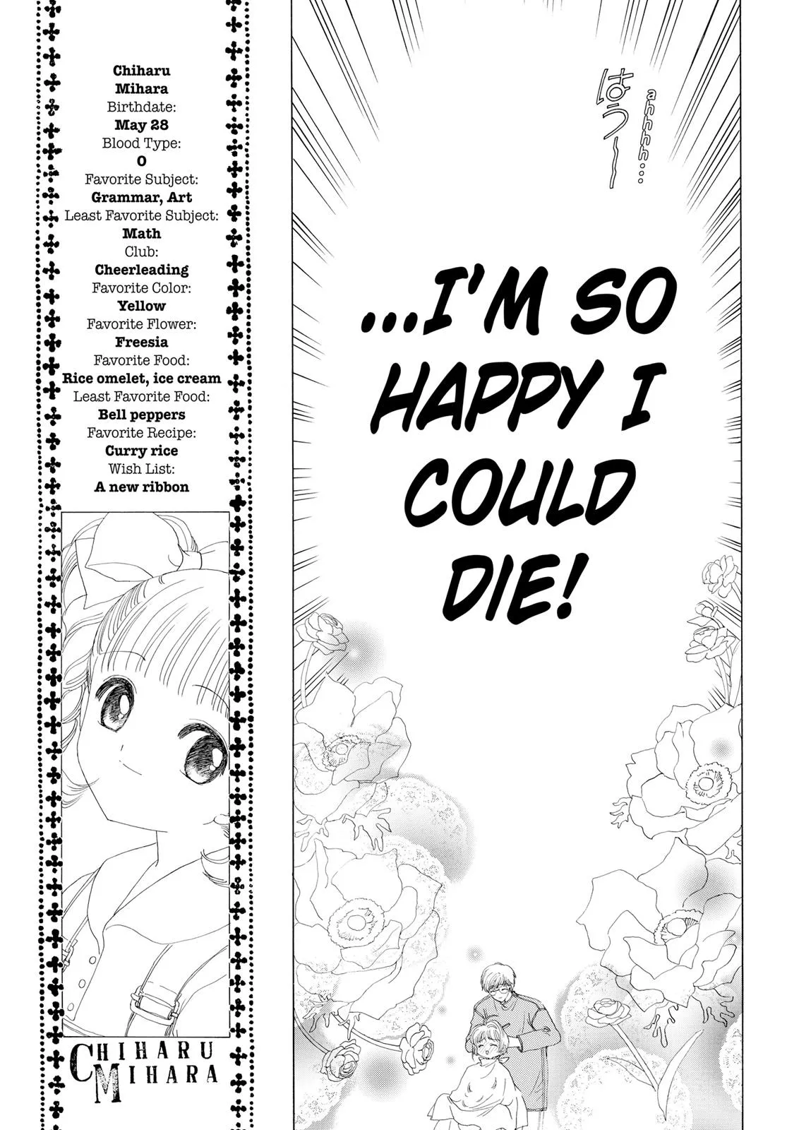 Read Cardcaptor Sakura (en) Manga Online