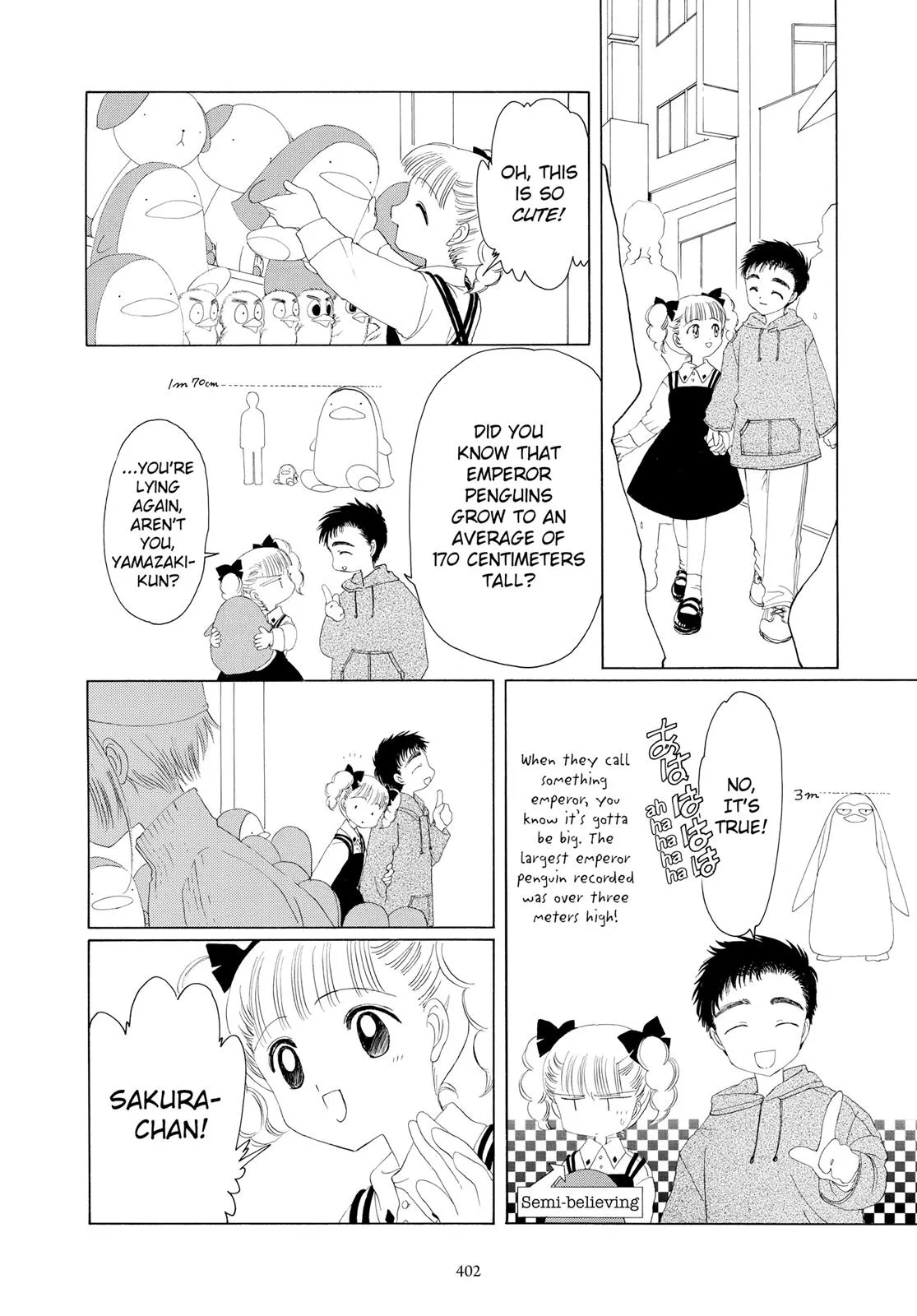 Read Cardcaptor Sakura (en) Manga Online