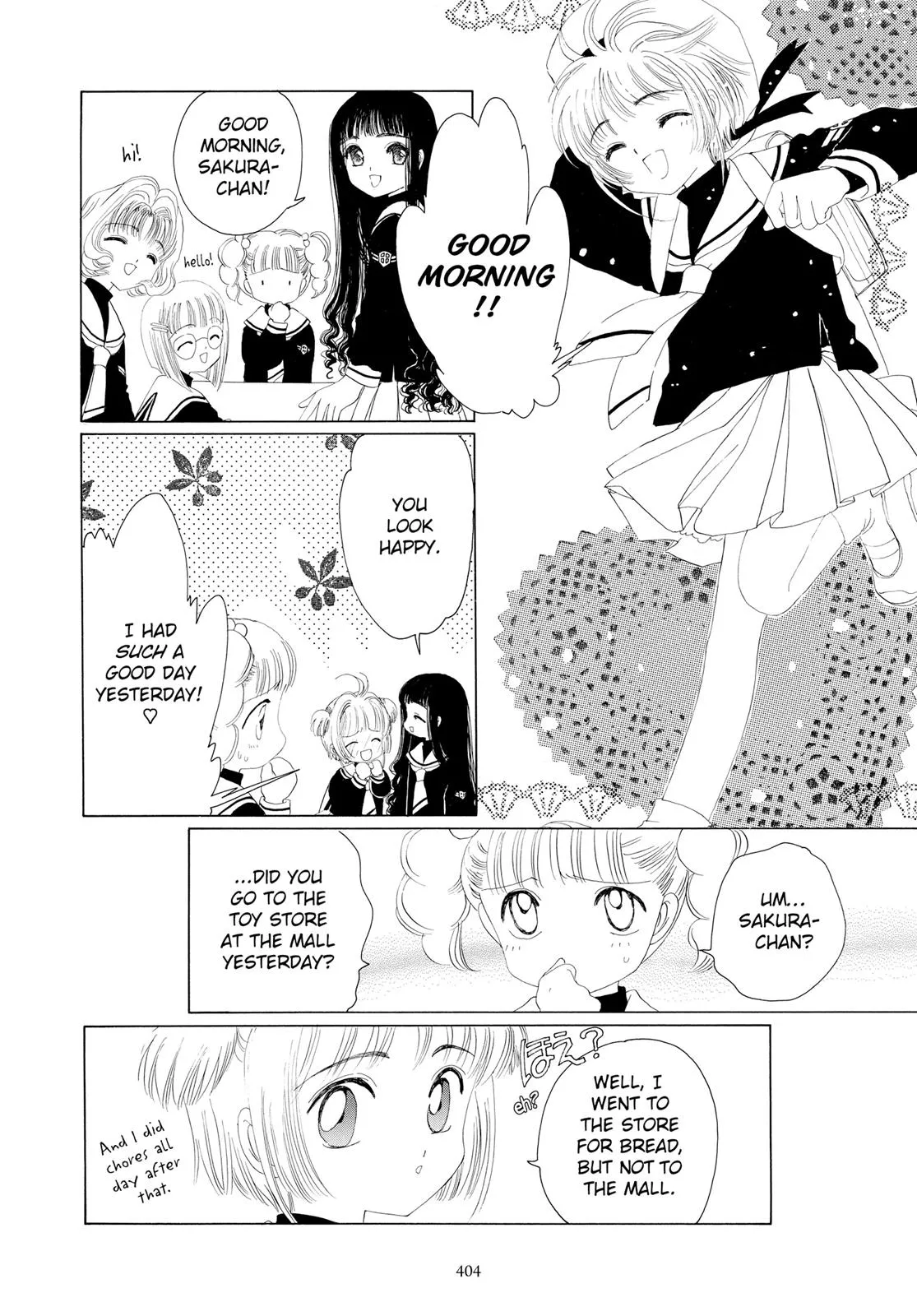 Read Cardcaptor Sakura (en) Manga Online