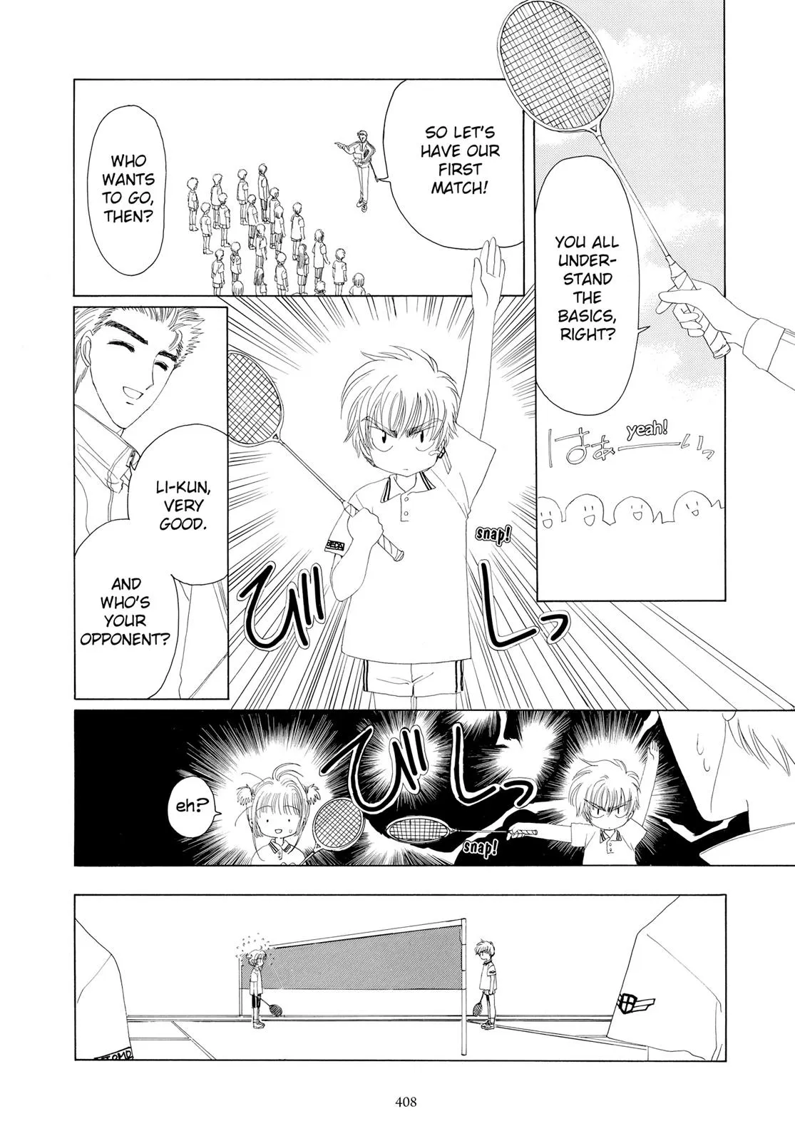 Read Cardcaptor Sakura (en) Manga Online