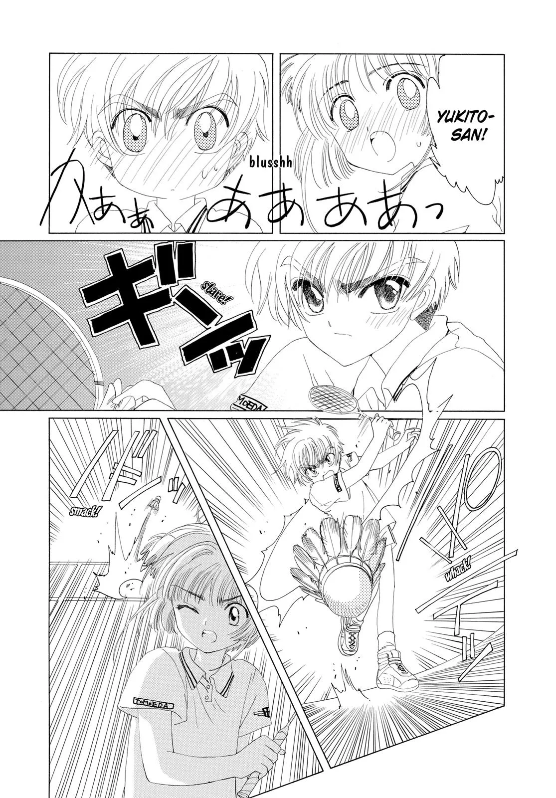 Read Cardcaptor Sakura (en) Manga Online