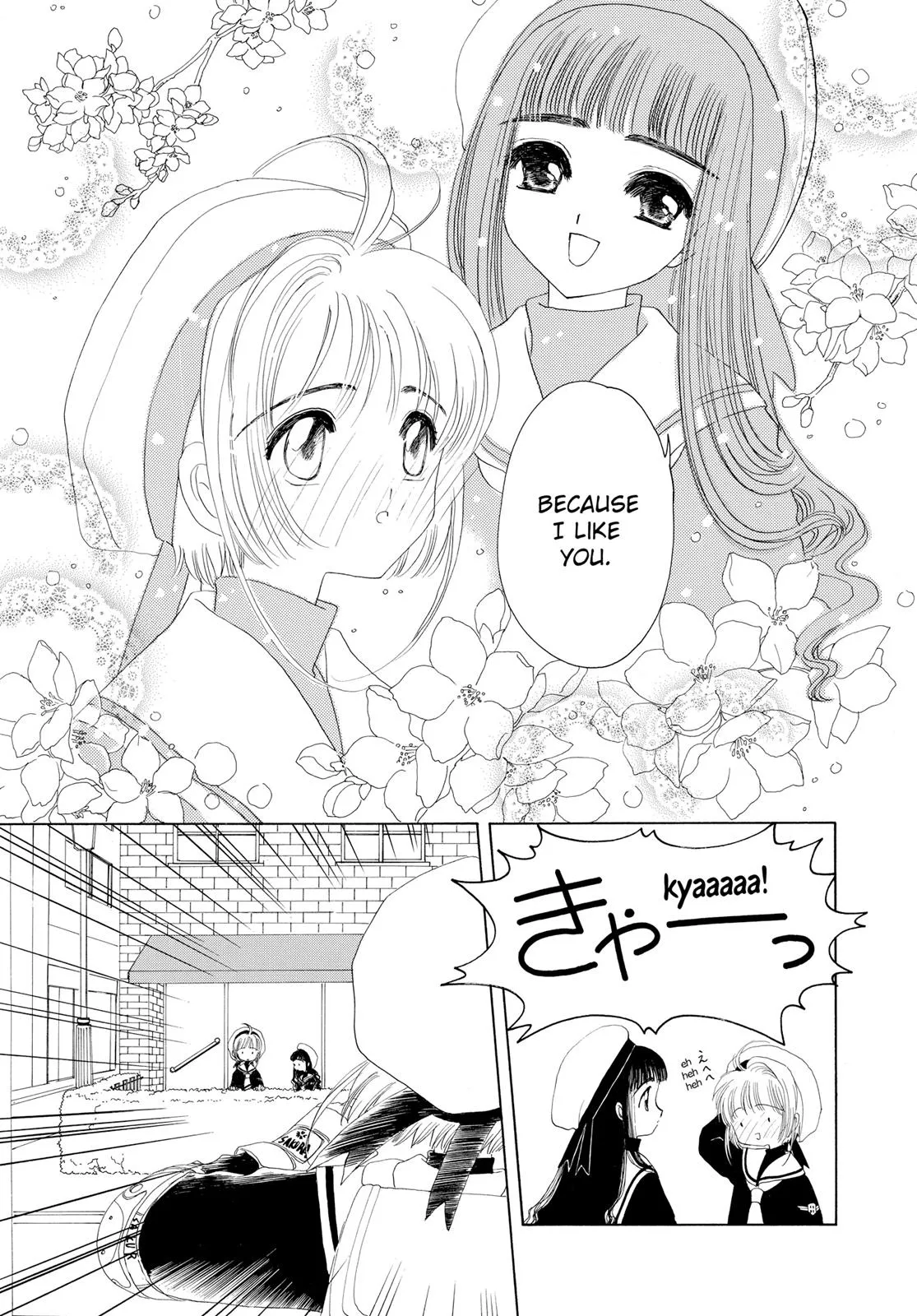 Read Cardcaptor Sakura (en) Manga Online