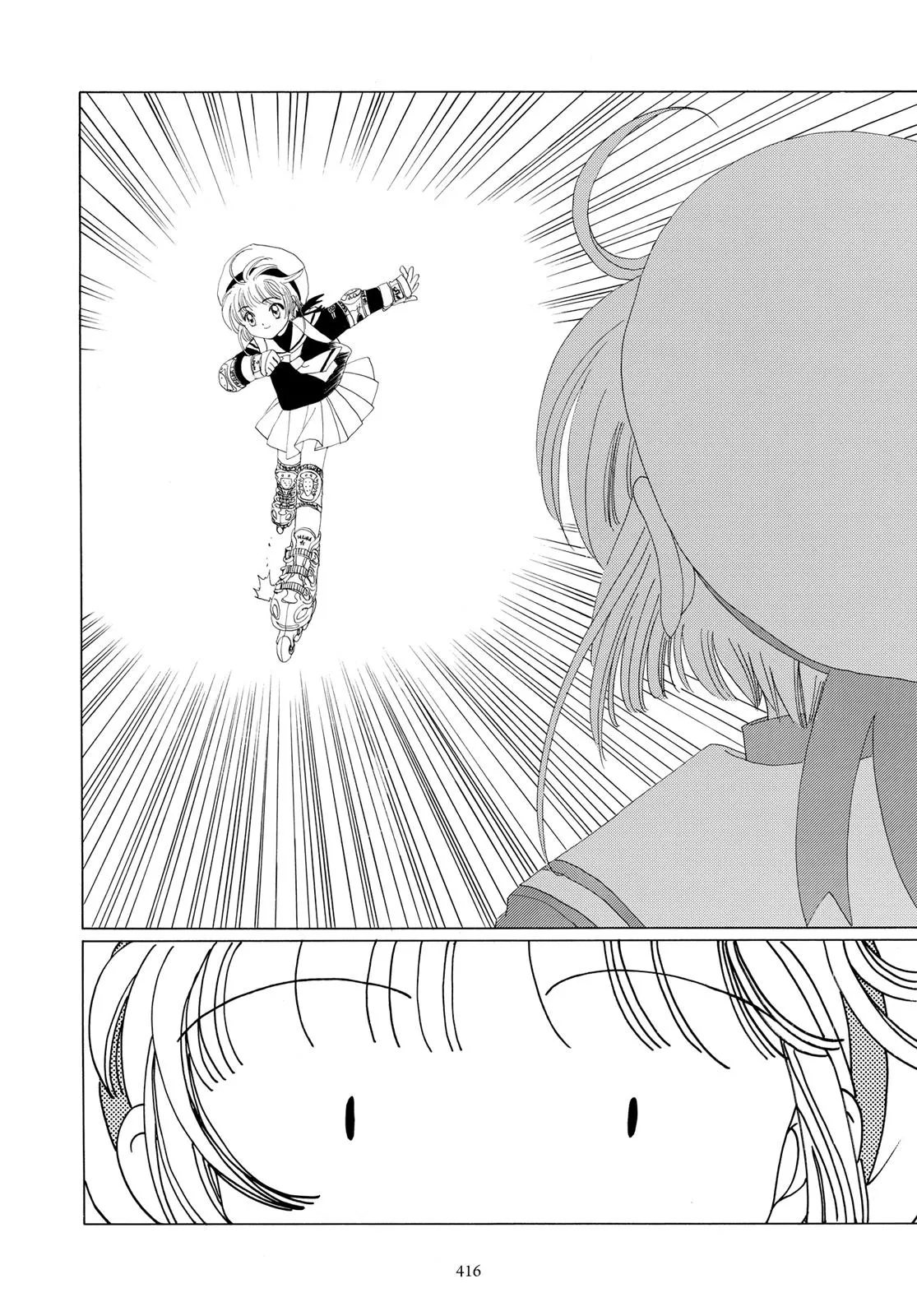 Read Cardcaptor Sakura (en) Manga Online