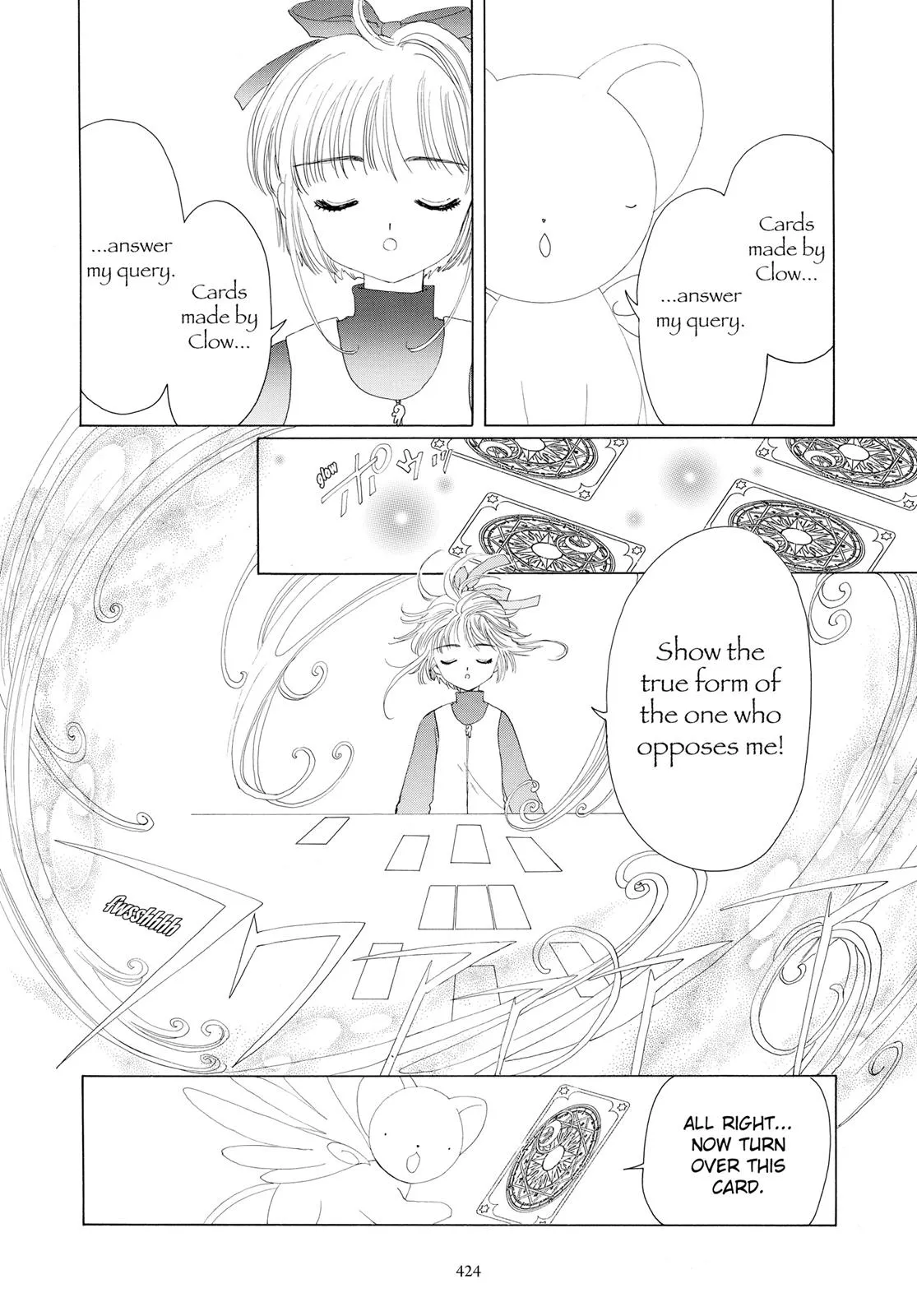 Read Cardcaptor Sakura (en) Manga Online