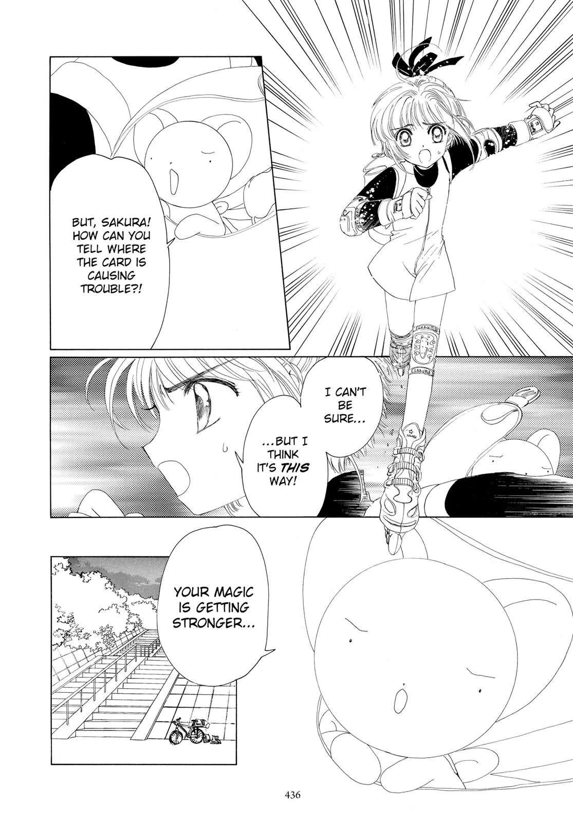 Read Cardcaptor Sakura (en) Manga Online