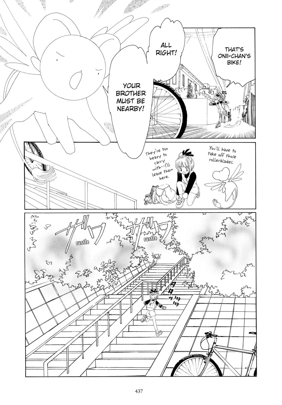 Read Cardcaptor Sakura (en) Manga Online