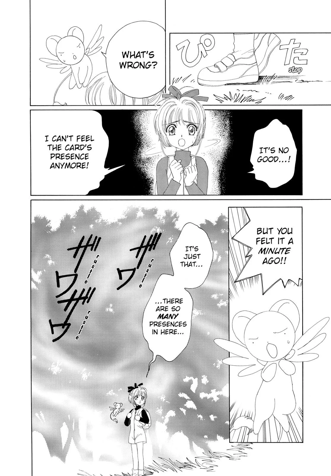 Read Cardcaptor Sakura (en) Manga Online