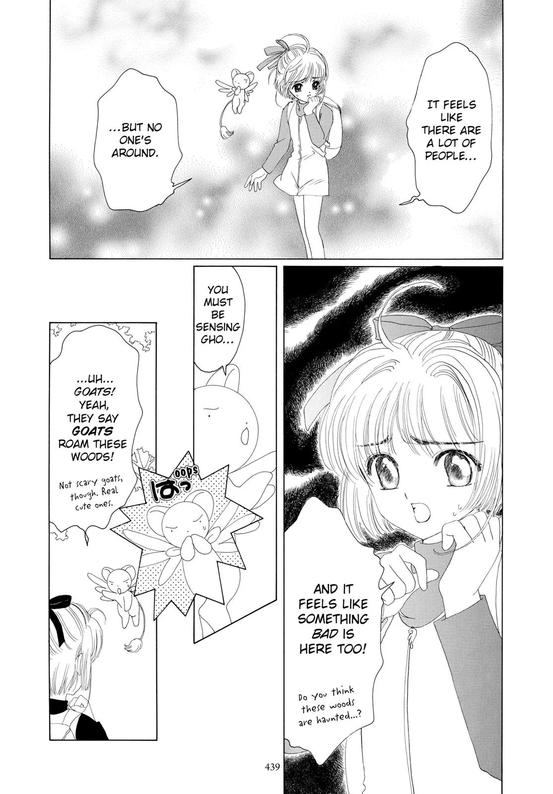 Read Cardcaptor Sakura (en) Manga Online