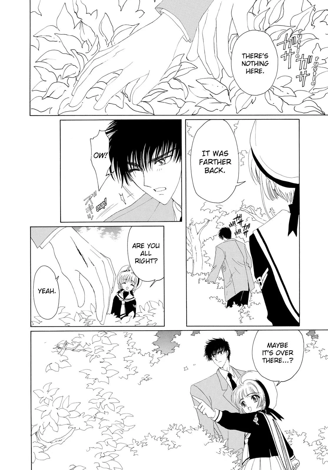 Read Cardcaptor Sakura (en) Manga Online