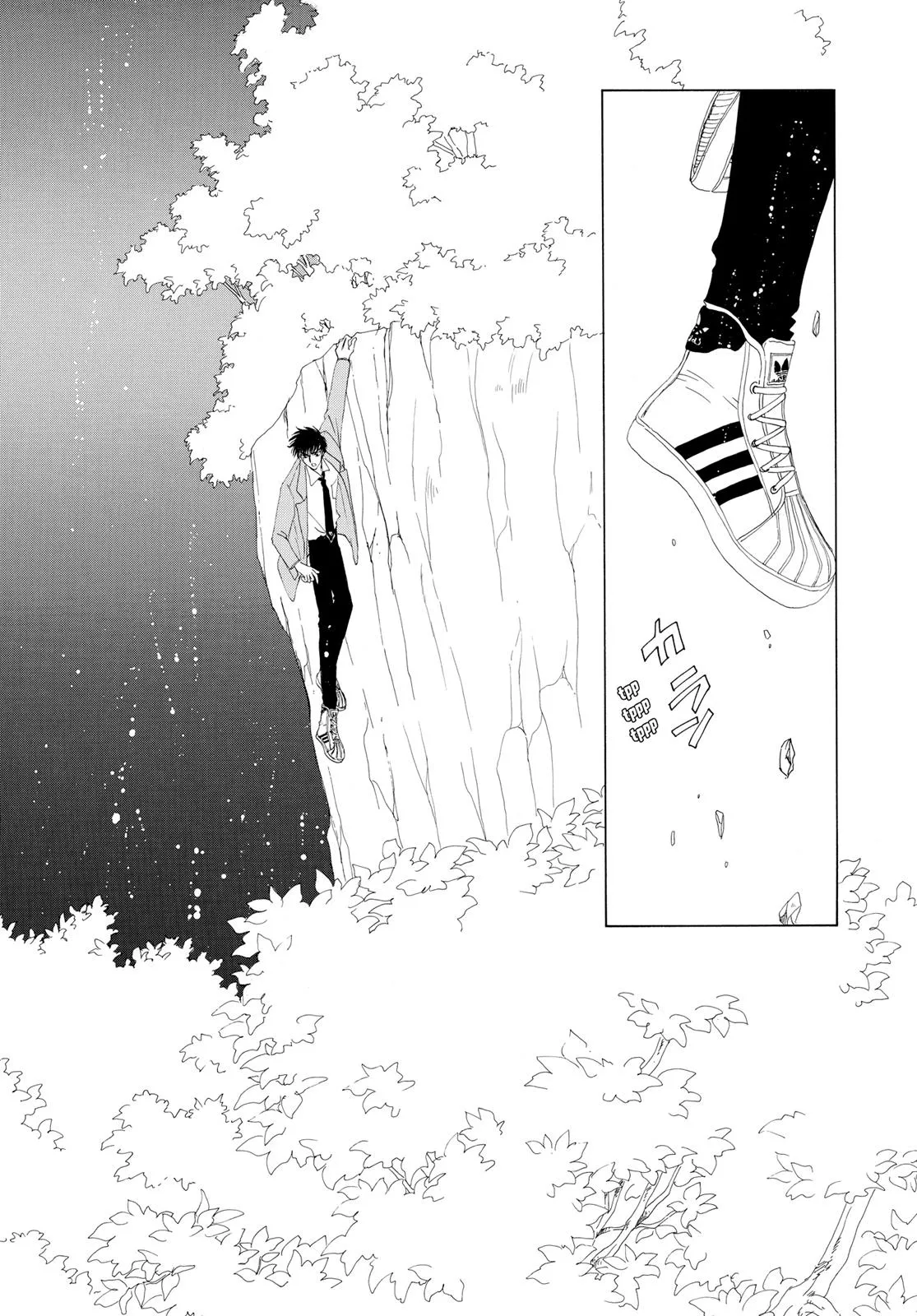 Read Cardcaptor Sakura (en) Manga Online