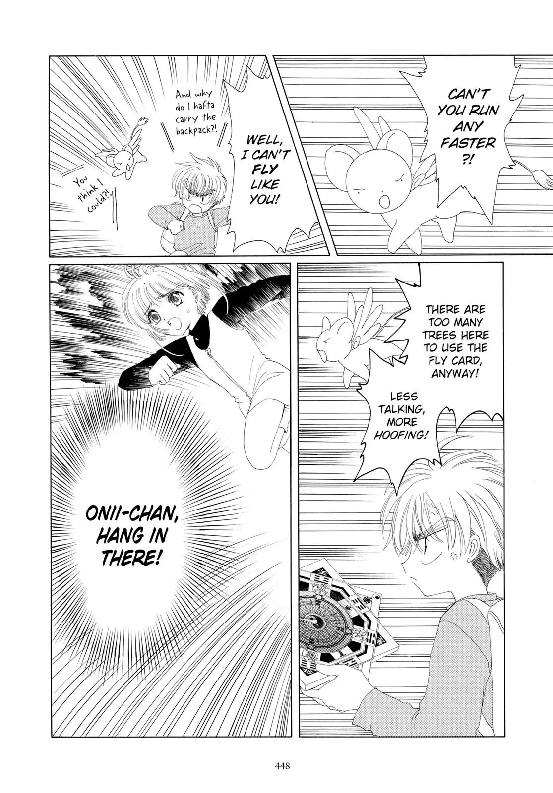 Read Cardcaptor Sakura (en) Manga Online