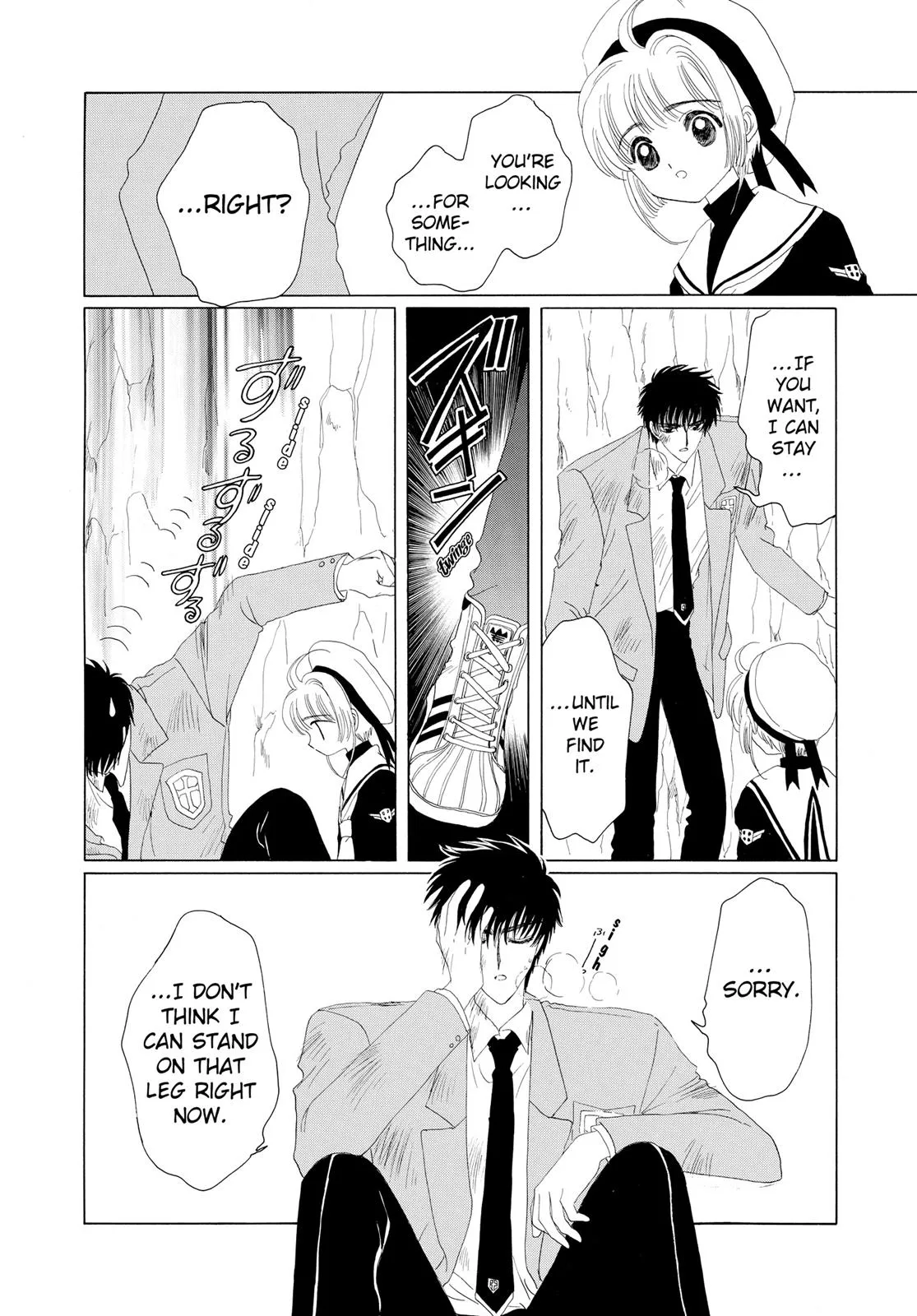 Read Cardcaptor Sakura (en) Manga Online