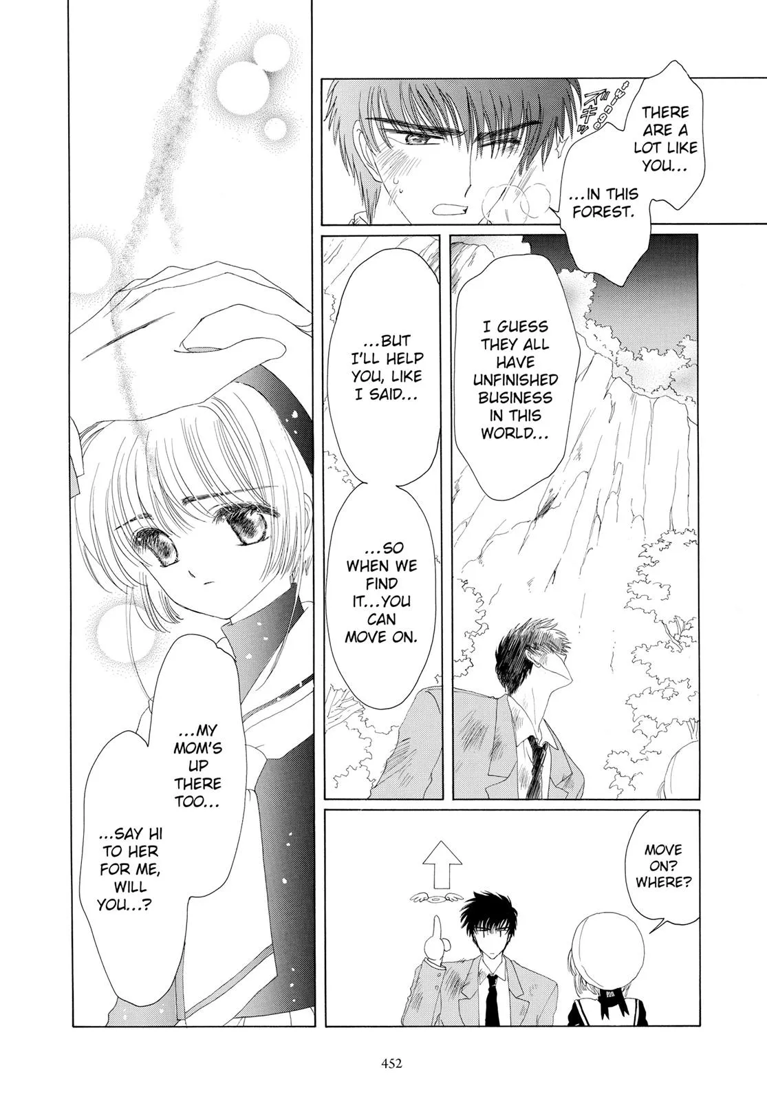 Read Cardcaptor Sakura (en) Manga Online