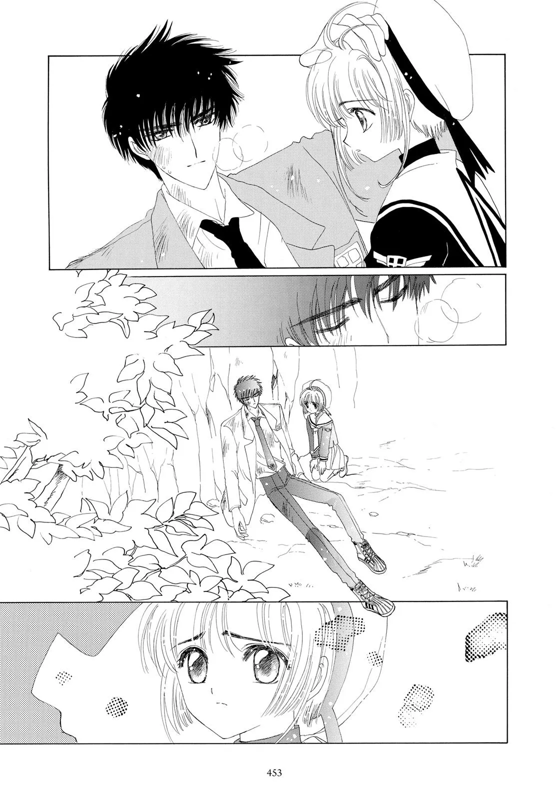 Read Cardcaptor Sakura (en) Manga Online