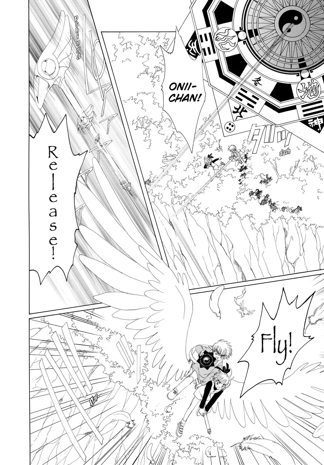 Read Cardcaptor Sakura (en) Manga Online